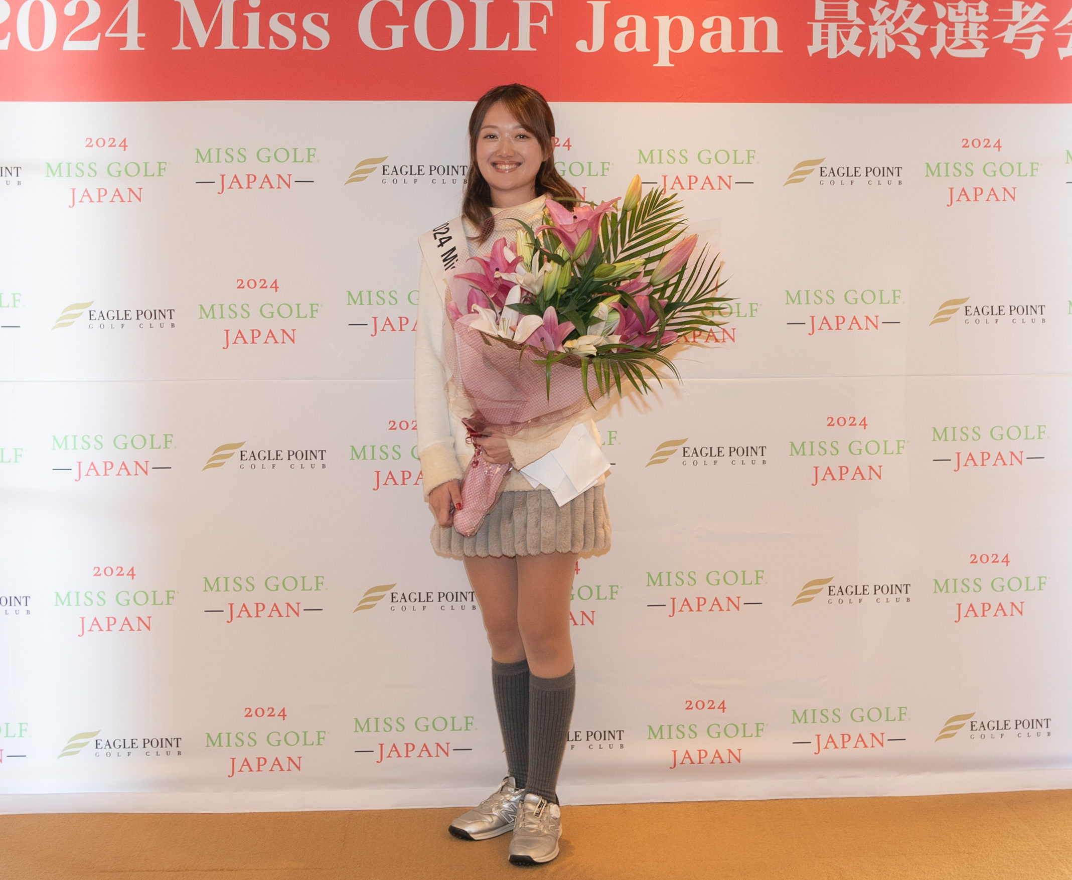 2024 Miss GOLF Japan グランプリ
福岡代表  辛島 寧那